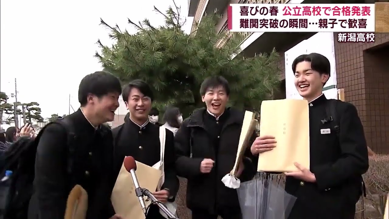 2023年も叫びたい気分ですわぁ!