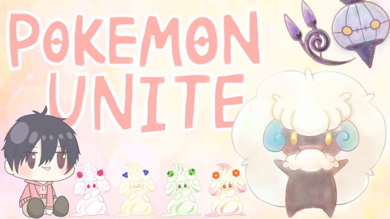 【ポケモンユナイト】ゾロアーク練習付き合ってｗ5vs5カスタムマッチ‼※キュワワーミュウツー禁止