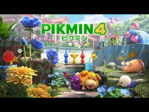 【ピクミン４】エネルギーチャージ