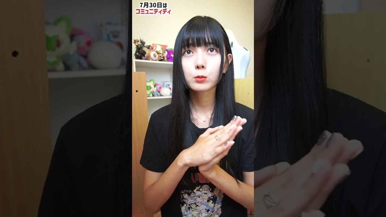 明日はニョロモのコミュニティディ！【ポケモンGO】 #ポケモンgo＃short