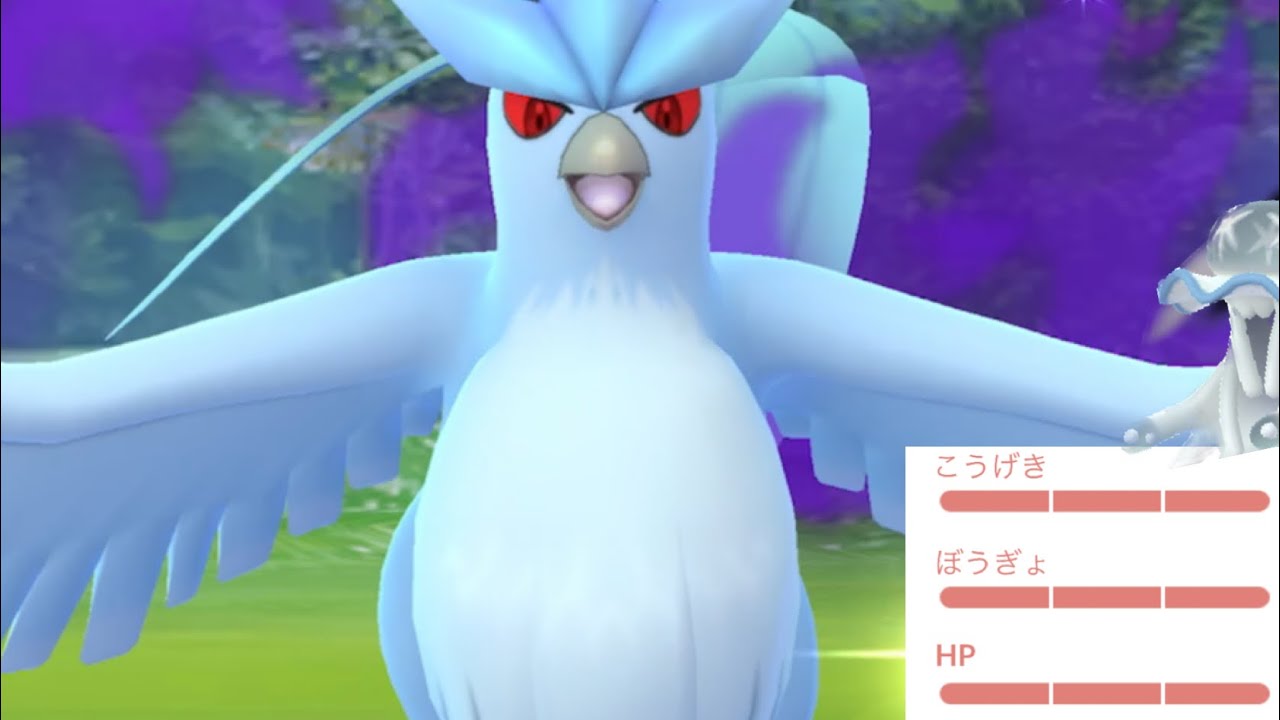 【シャドウフリーザー】ついに超激レア降臨！？あの１００%もゲットで怒涛の流れがやってきた・・？【ポケモンGO・シャドウレイド・色違いポケモン・GOロケット団・やつあたり】