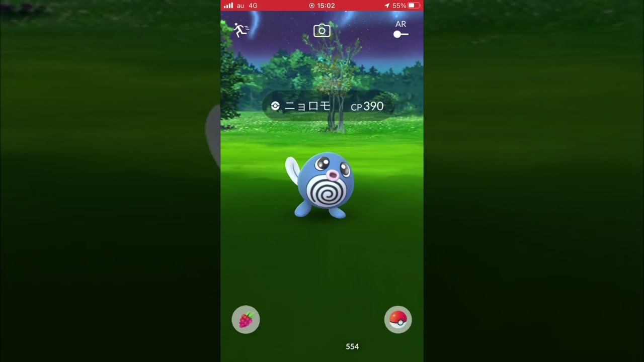 【ニョロモ】コミュデイ！【小大色】 #ポケモンgo #コミュニティデイ