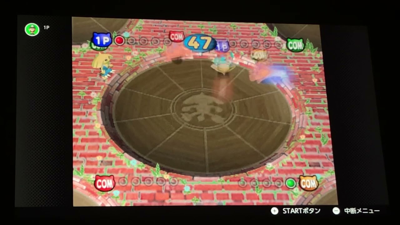 カポエラーのベーゴマ