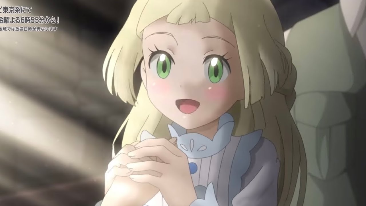 ウツロイドとリーリエ神作画シーン