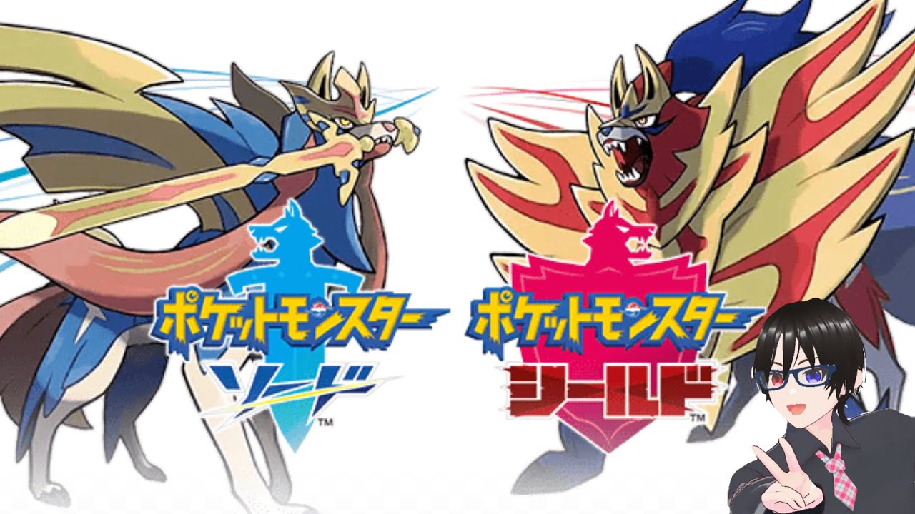 【ポケモン剣盾】ダイマックスアドベンチャー周回とか【ポケモンソードシールド】