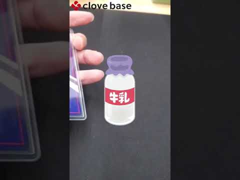 ポケカ旧裏入荷情報】ランターン#shorts #ポケカ #ポケモン #clove