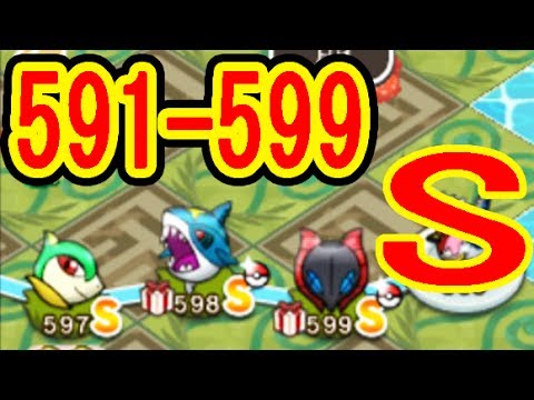 ポケとるメイン【591-599】バスラオ(+5･MS)サメハダー（+5.MS.OG)ウルガモス（+5.MS)　ポケとる実況
