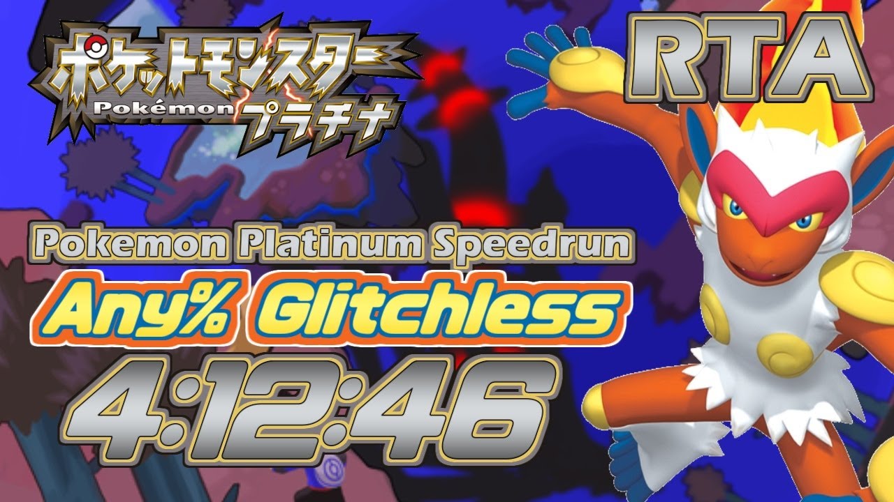 【RTA】ポケモン プラチナ Any% Glitchless ゴウカザルチャート 4:12:46【ポケモンPt】