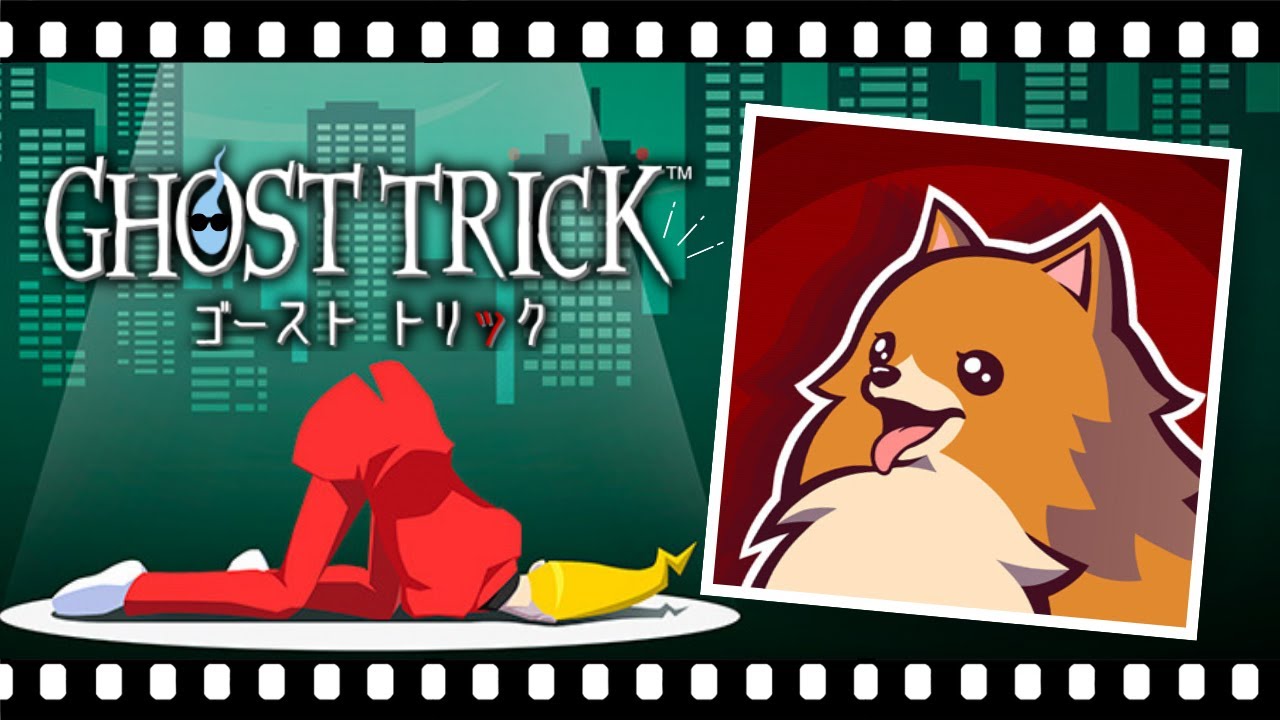 【ゴーストトリック / 初見実況】正義のその奥で、夢が息づいてる【#蒼波侠】