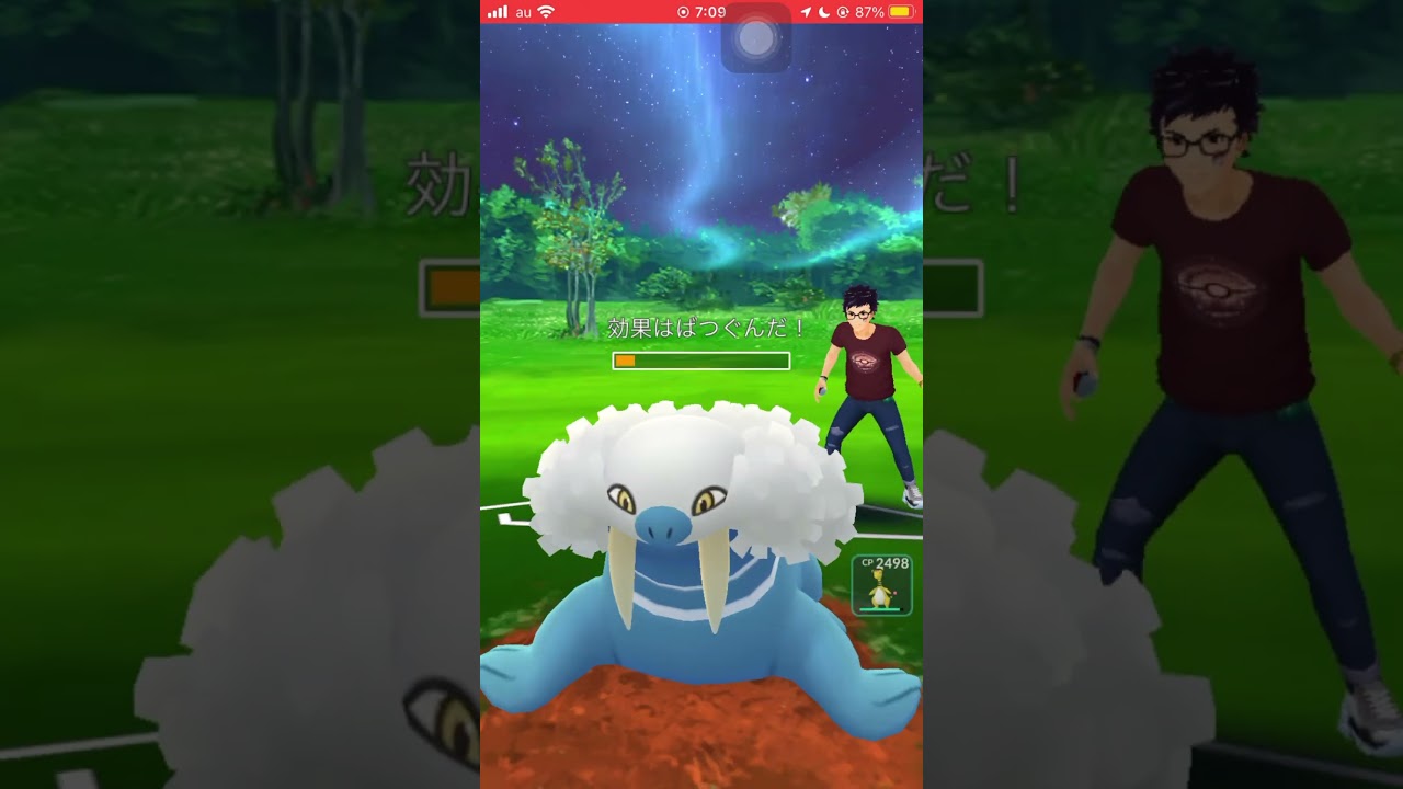 【ポケモンGO】やっぱビリジオンが刺さってたやつ２【GBL】#shorts