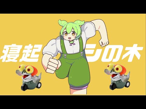 【参加型】社会不適合者スプラ【スプラトゥーン3】