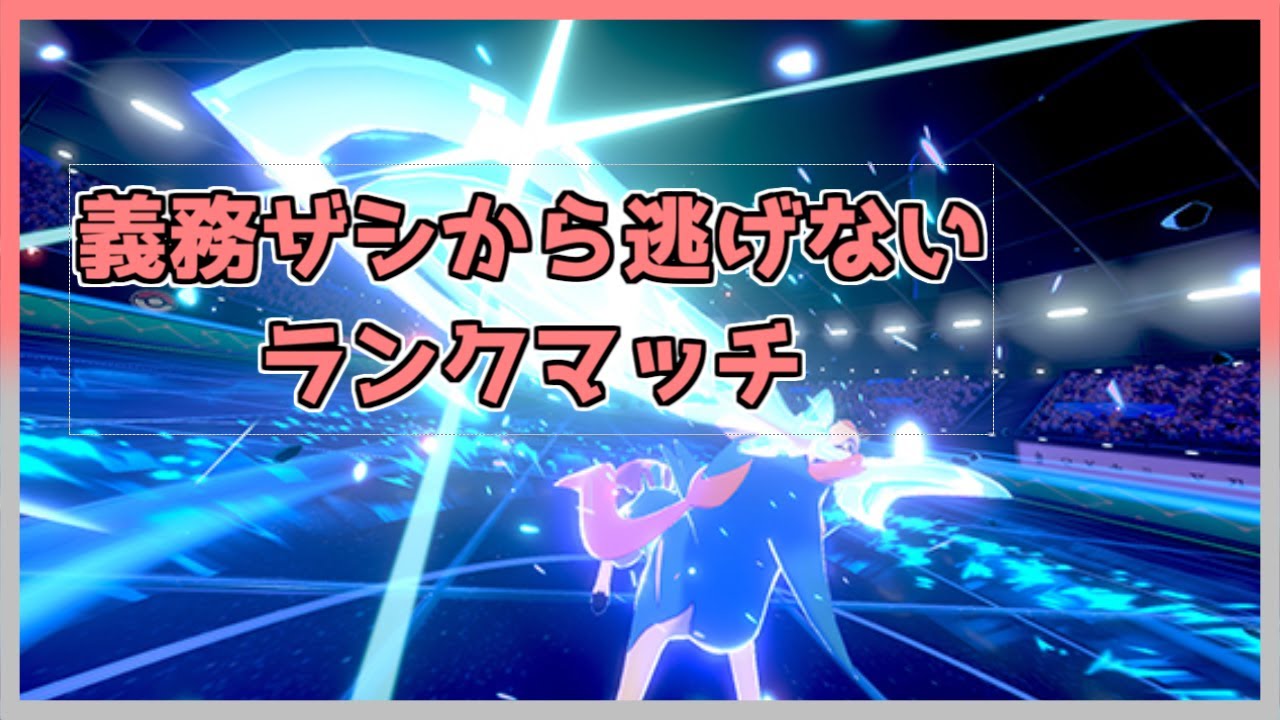 スト６ゆないと