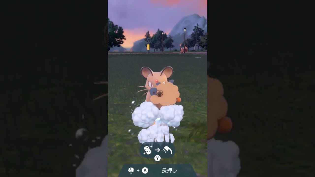 ペルシアン【ポケモンSV】