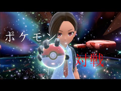 【ポケットモンスター　スカーレット】パルデア地方放浪の旅 70