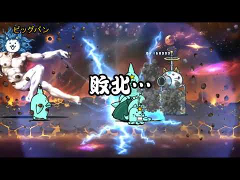 最悪ななんでもない日を過ごしてしまったキーボードクラッシャー（R5.8.18）