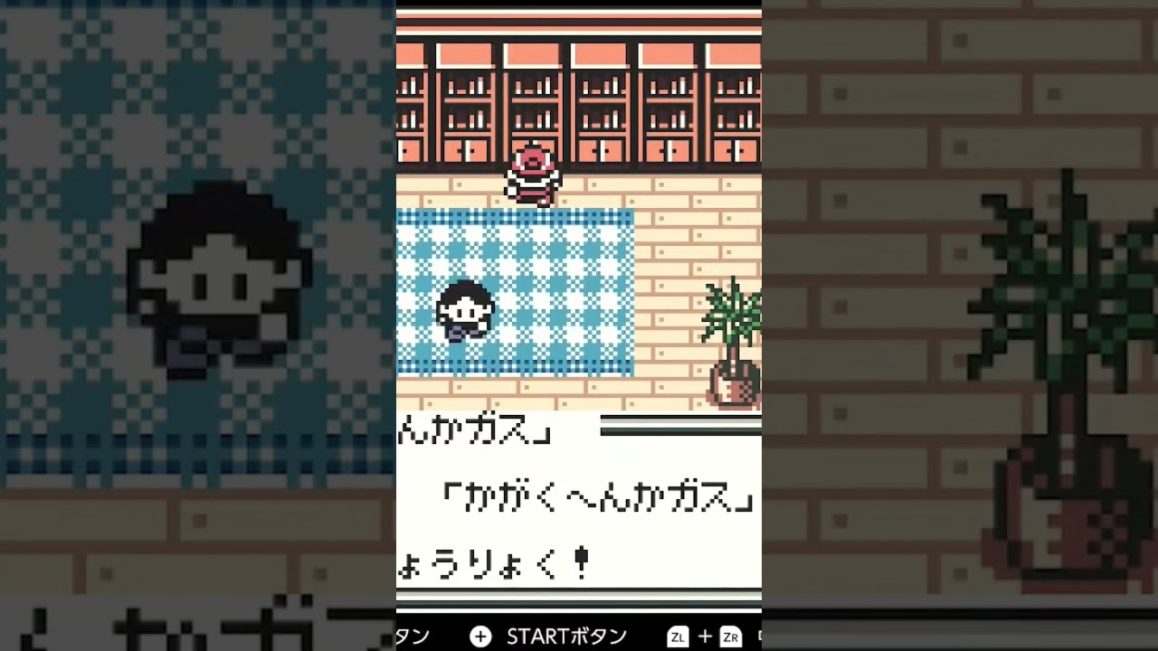 ガラルマタドガスの特性かがくへんかガスがカードから技でかなり月日がたってからの採用はすごいね✨ #ポケモンカードgb #ポケカ