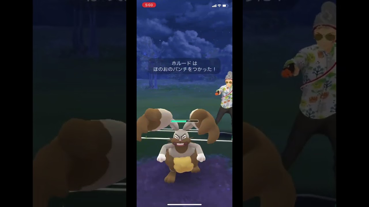 【GBL】シャドウライボルトvsシャドウサーナイト【超火力紙耐久対決】
