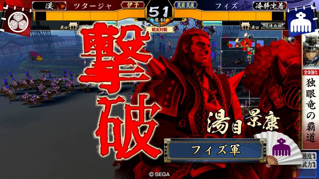 20150626 1942 ツタージャ VS フィズ