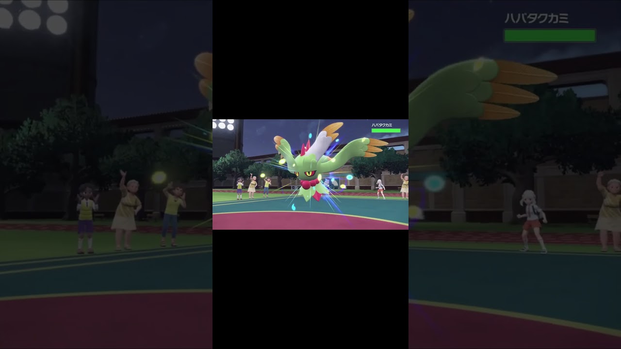 【ポケモンSV】アメモースがまさかの活躍に驚く漢＃shorts