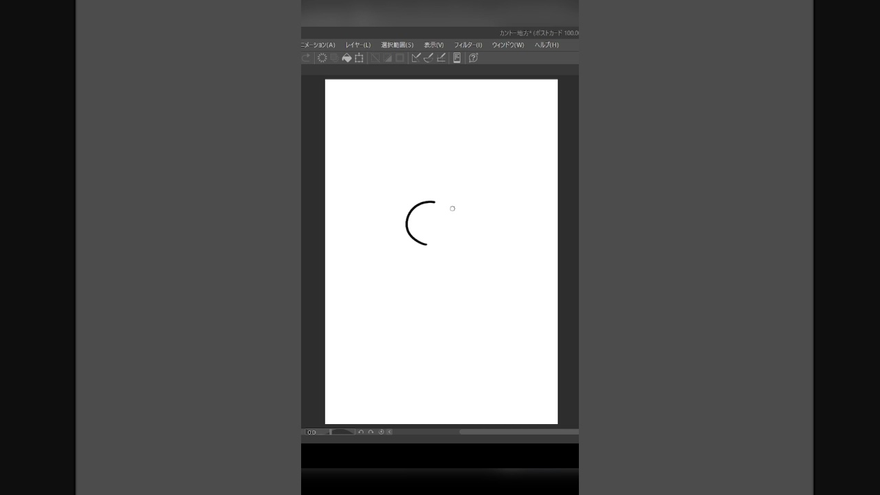 10秒でクサイハナ描いてみた！#10second #ポケモン #ポケモンsv #ポケモン剣盾 #かみはる #pokemon #ポケモン#ポケットモンスター #ポケモンユナイト #かみはる
