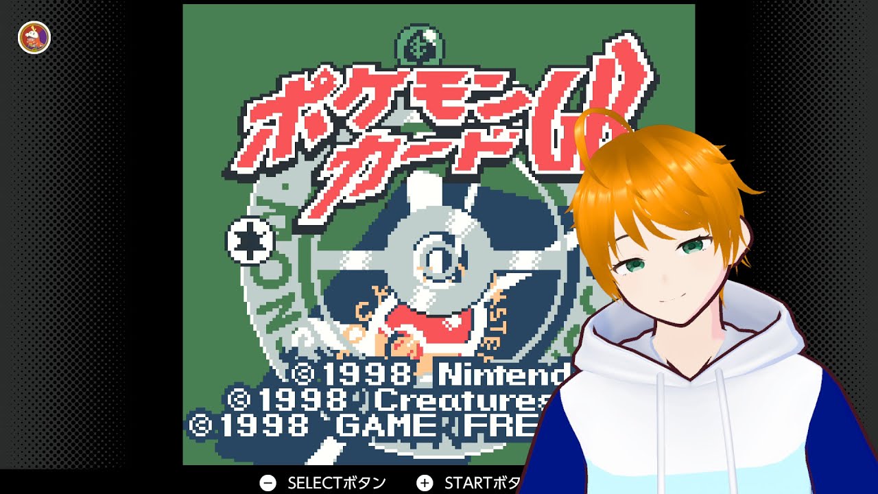 【ポケモンカードGB】カモネギしかともだちいないデッキ作る。