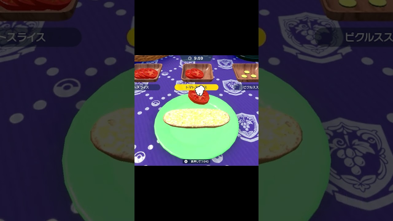 大量発生なしでラルトス・サーナイトの色違いを厳選する方法！ #shorts #ポケモンsv #色違い