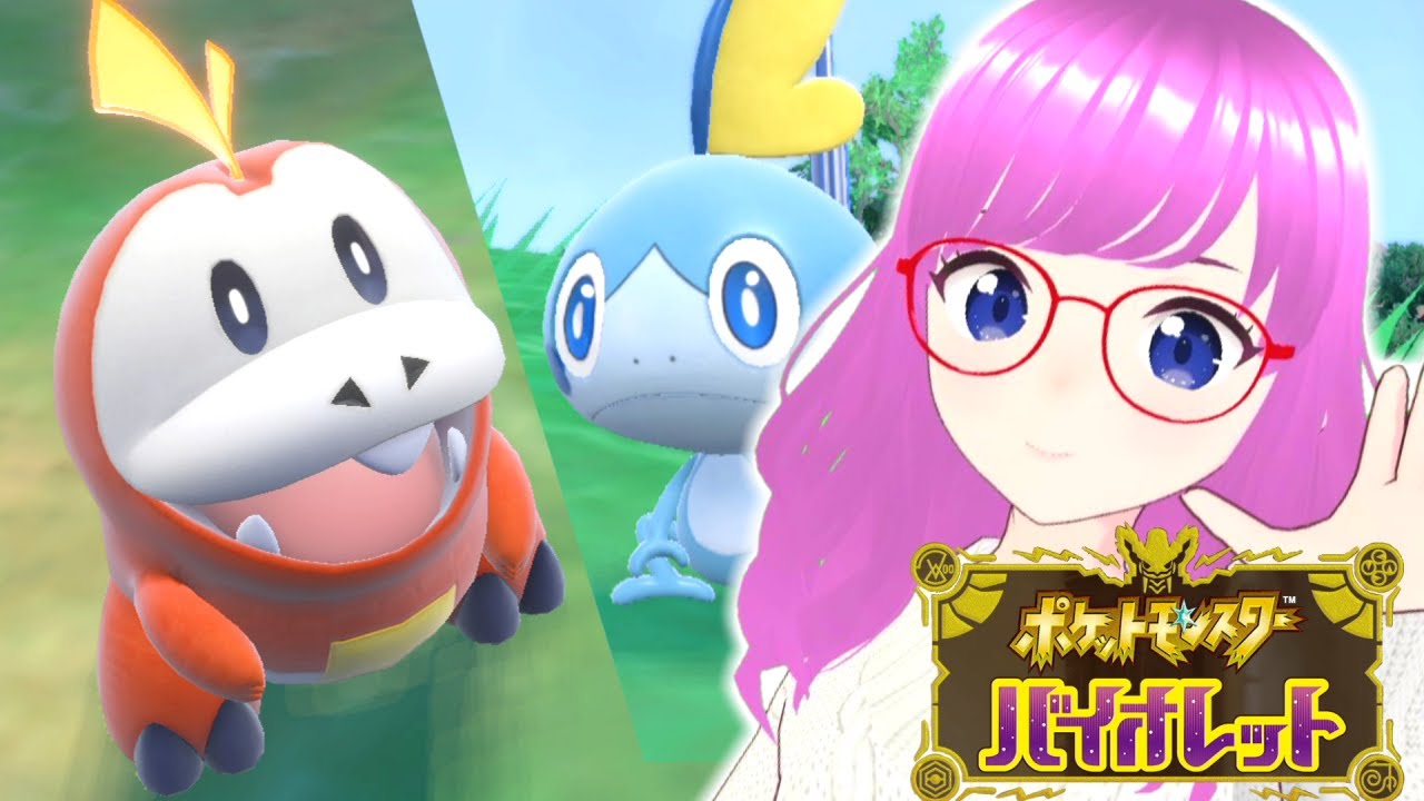 【ポケモンSV】インテレオンと結婚したい女子のメッソン厳選とガケガニ狩り！#2【ポケットモンスターバイオレット】【みお】