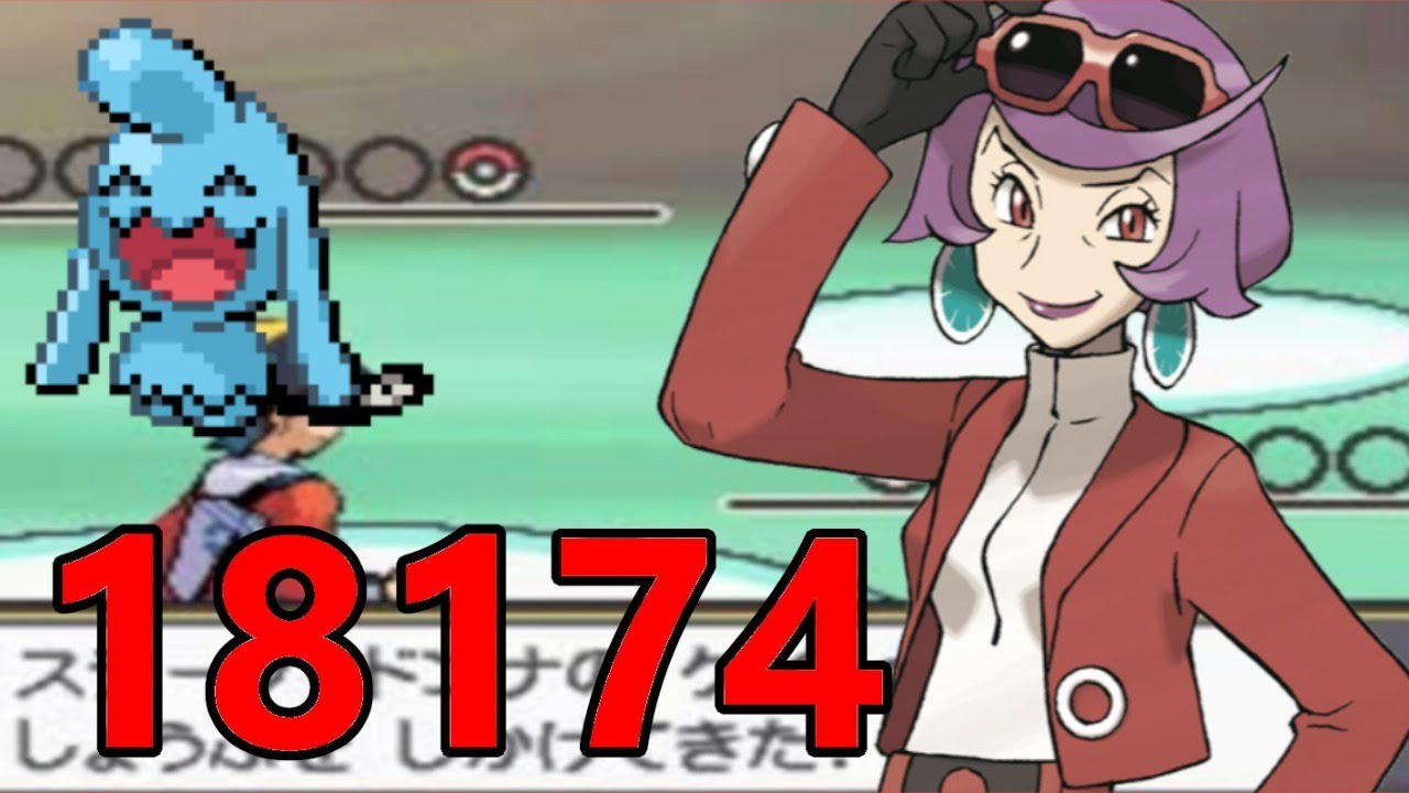 視聴者さんと誰がほがらかポケモンソーナノでケイトをシバけるか対決!!果たして勝つのは!!?バトルステージ～ずかんNo360ソーナノ編～【ポケモンHGSS】【Battle Hall】