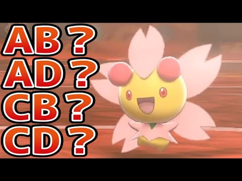 メジャーなマイナー『チェリム』って、忘れたころに出てこられるとマジで強すぎる【ポケモン剣盾】