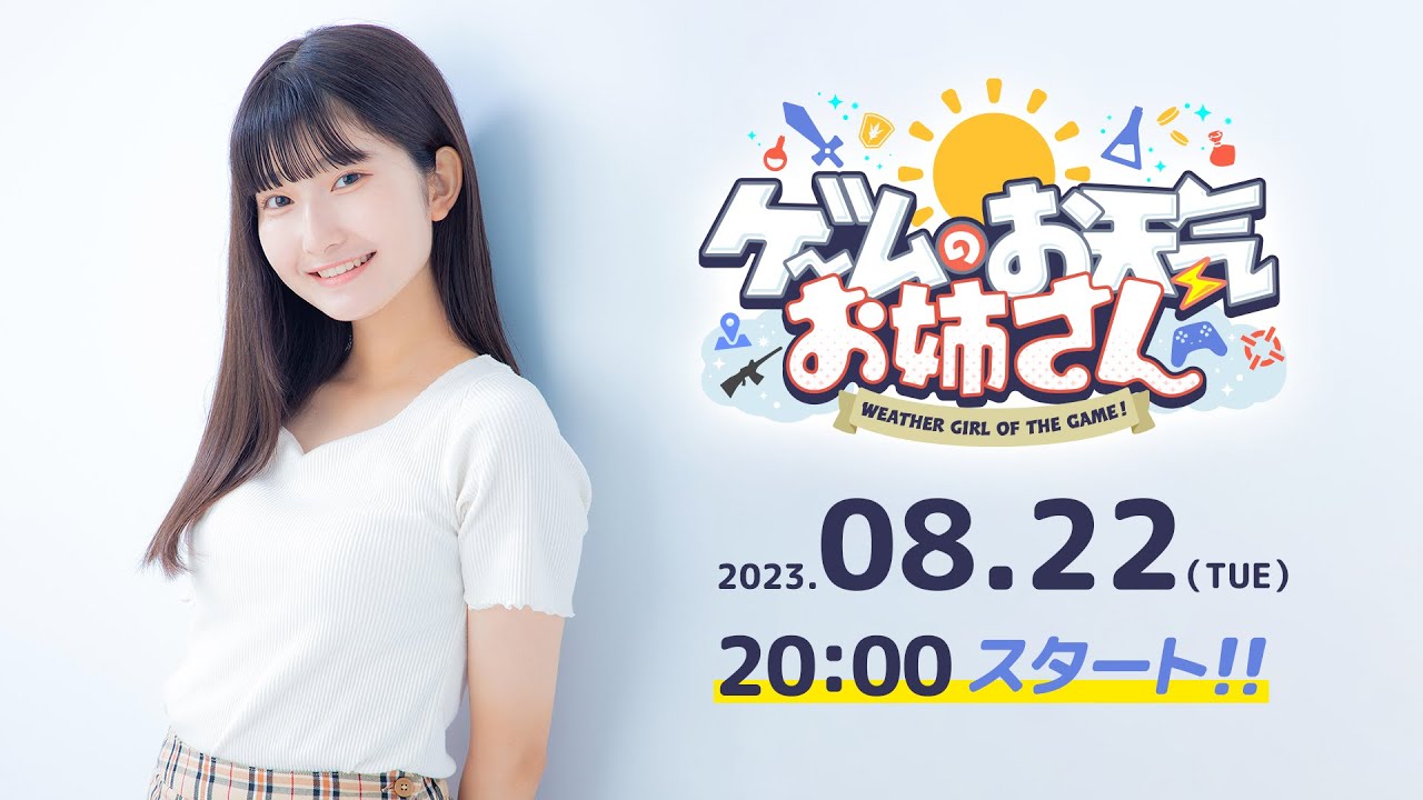 【Punch Club 2】サイバーパンク格闘家育成ゲームってどんなゲームなの！？