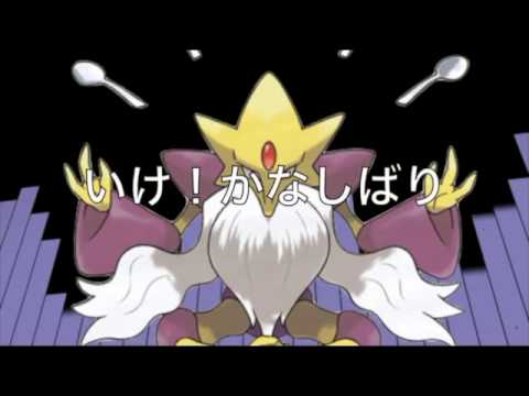 メガフーディンマーチ