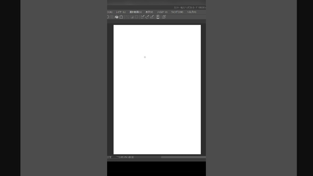 10秒でケーシィ描いてみた！#10second #ポケモン #ポケモンsv #ポケモン剣盾 #かみはる #pokemon #ポケモン#ポケットモンスター #ポケモンユナイト #かみはる