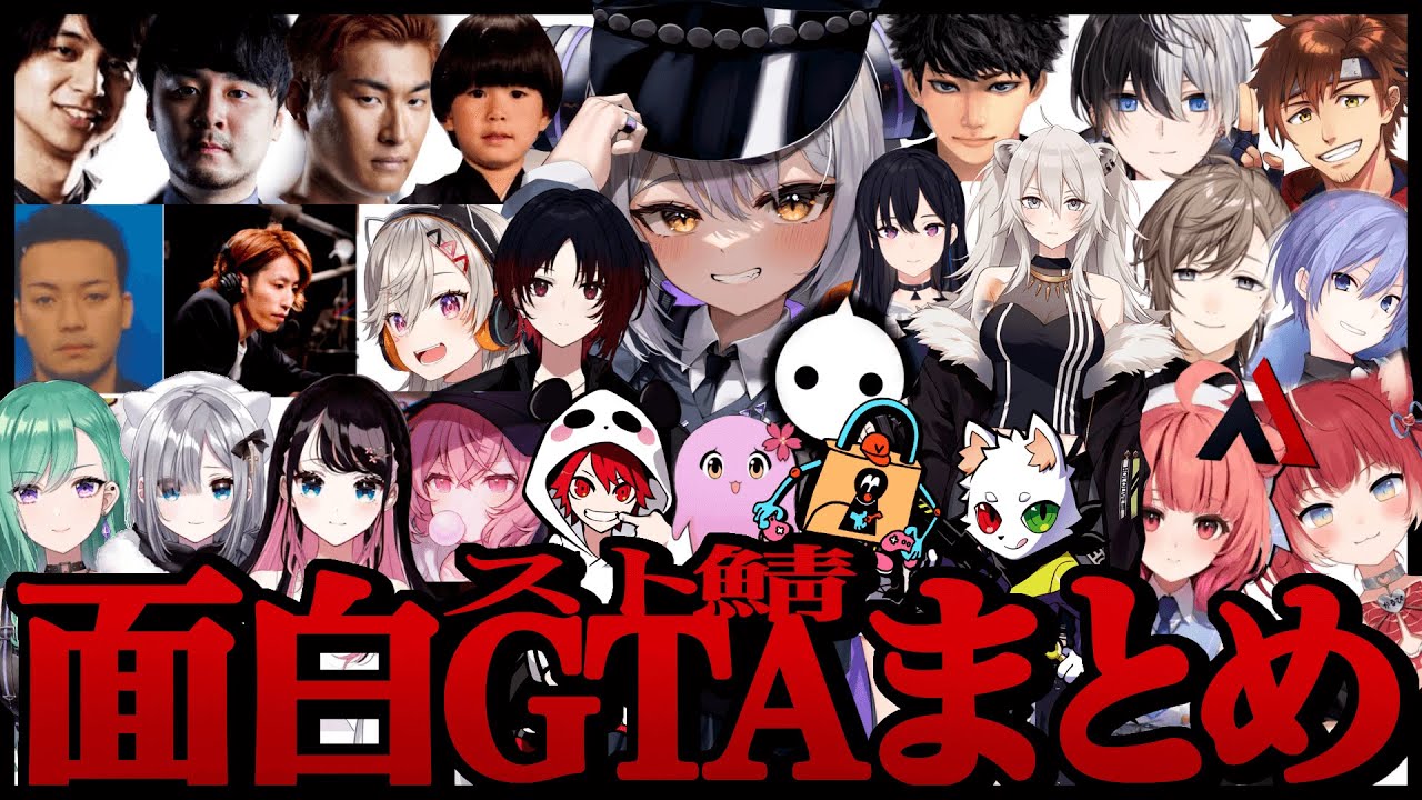 【面白まとめ】まったく仕事ができない警察官のVCRGTA奮闘記 総集編🔥【ラプラス・ダークネス/ホロライブ】