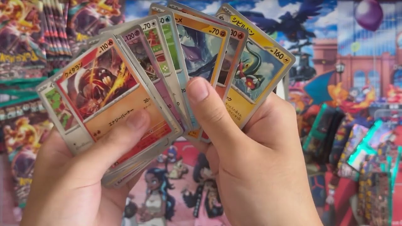 【ポケカ】黒炎の支配者バラ開封　【ポケモンカードゲーム】