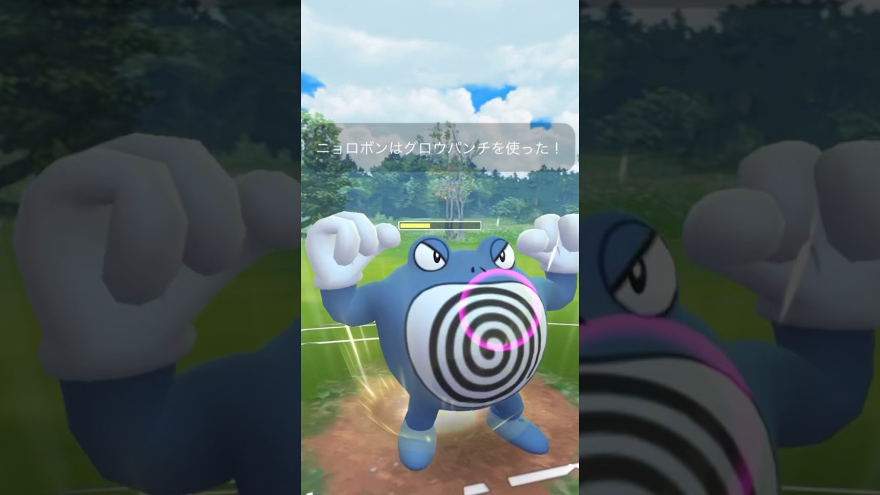 【限定技】カウンターニョロボン＆ルカリオ強い！#かせきカップ #ポケモンGO #GOバトルリーグ #pokemonGO #GBL