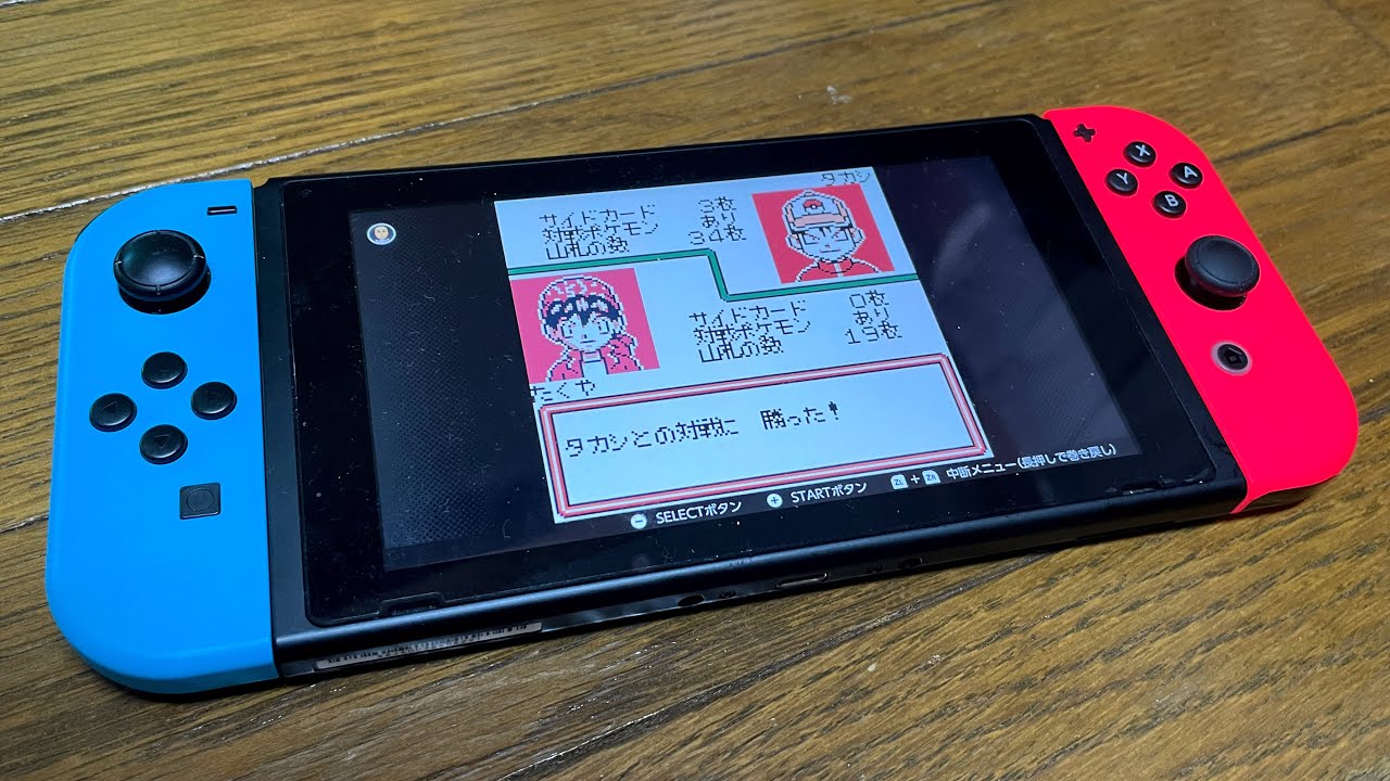 【ポケモンカードGB】ターボカメックスを作る配信