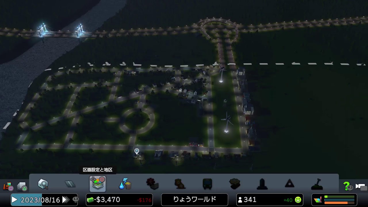 サワムーランドZ#1