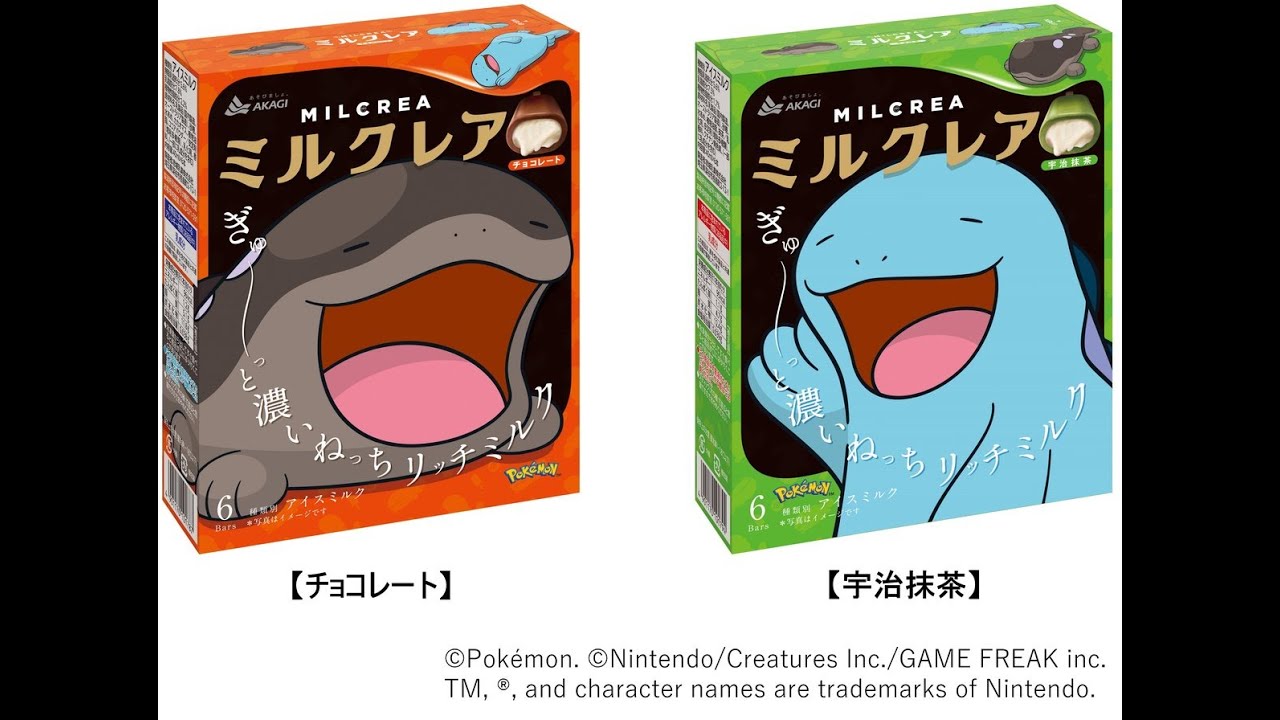 B1- 『ポケモンSV』ドオー&ヌオーが“ねっちり食感”「ミルクレア」をジャック、赤城乳業とコラボ