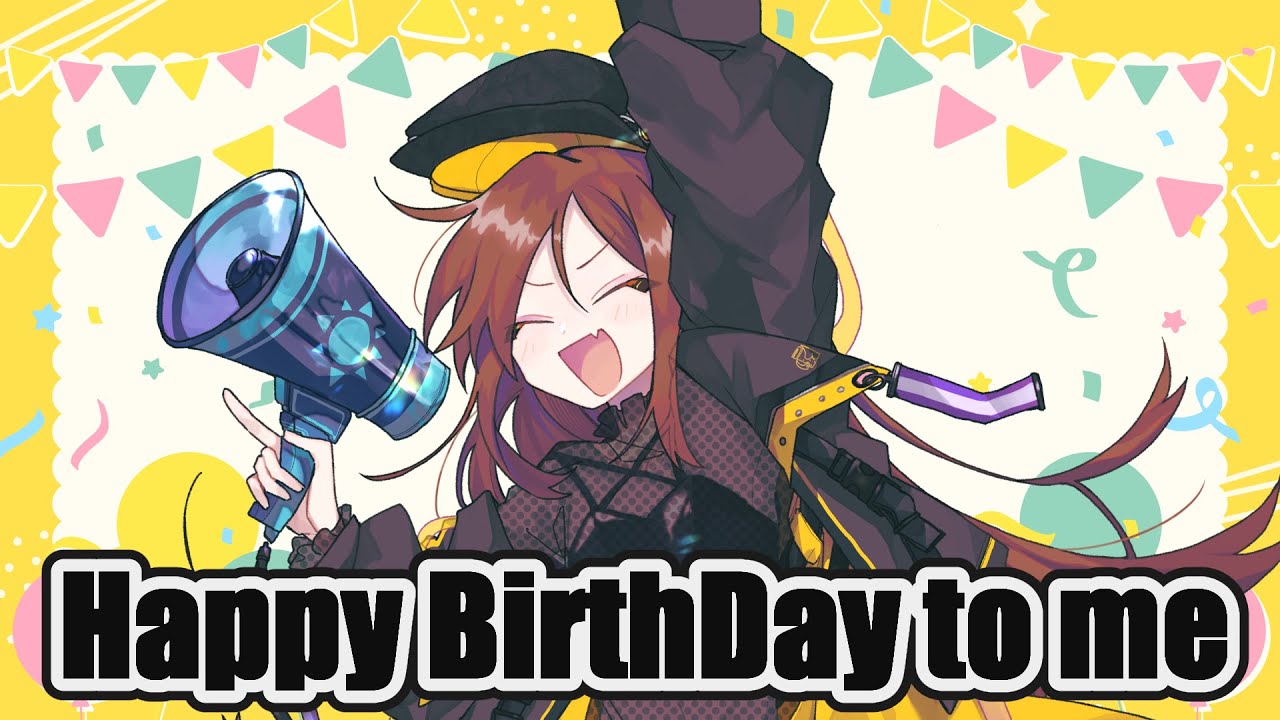 誕生日。相も変わらずポケモンをやる。[雑談？]