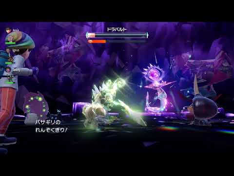 ポケモンSV／星6ドラパルトレイド対策⑤　D振りバサギリ（連続斬り、虫の抵抗、光の壁、剣の舞、切れ味、貝殻の鈴）