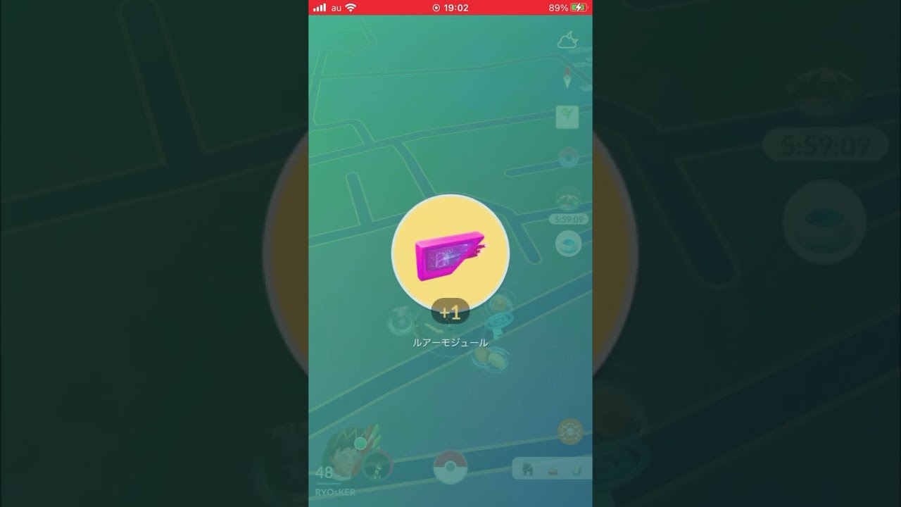 【お披露目】ニョロモコミュ【ポケモンGO】 #ポケモンgo