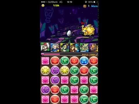 コシュまる降臨2階 シードラ