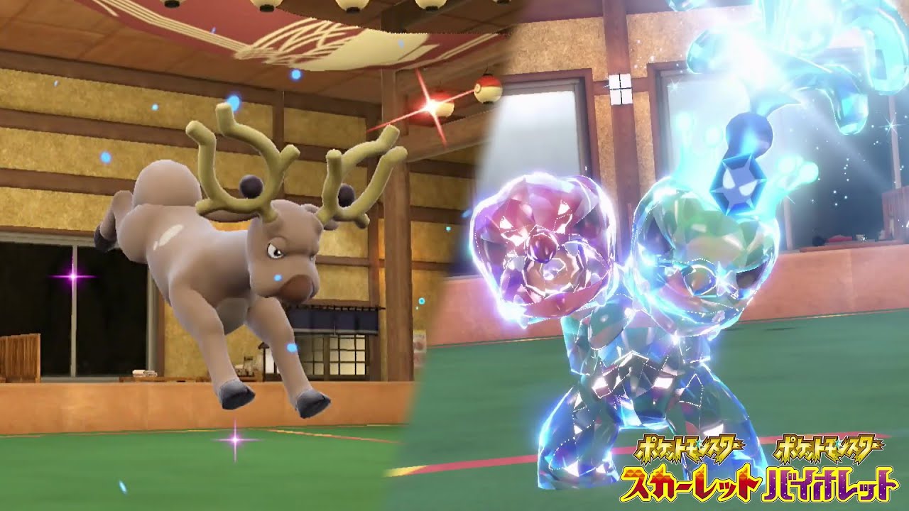 【ポケモンSV】#スコヴィラン と #オドシシ の使い方【実況】