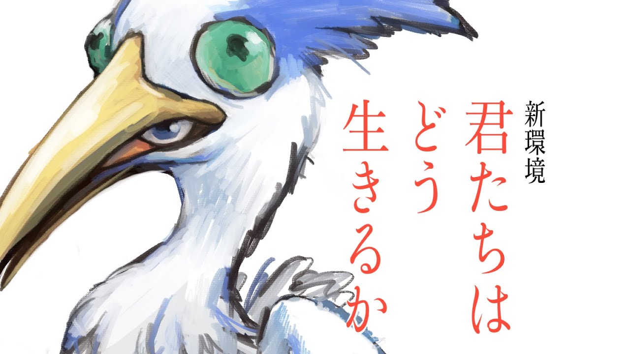 完ソロ1574〜 チリーン参戦して【ポケモンユナイト】