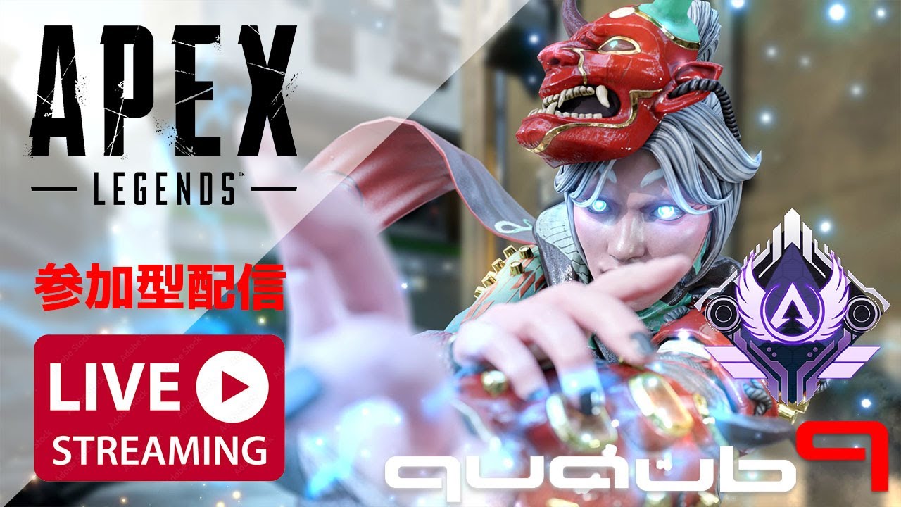 【APEX】ランクマッチ、プリン師匠と、モモ  シルバー、ゴールド帯