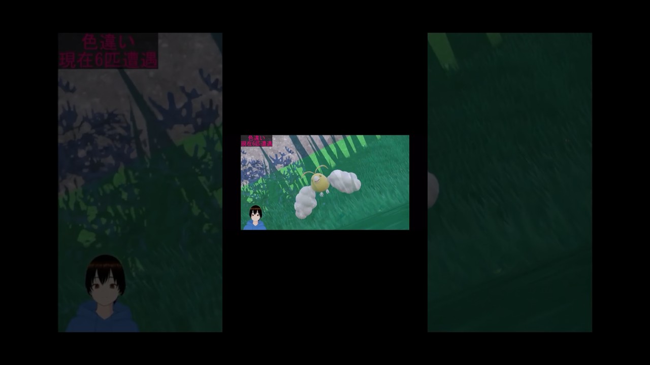 【ポケモンSV】色違いチルットきたー！！！