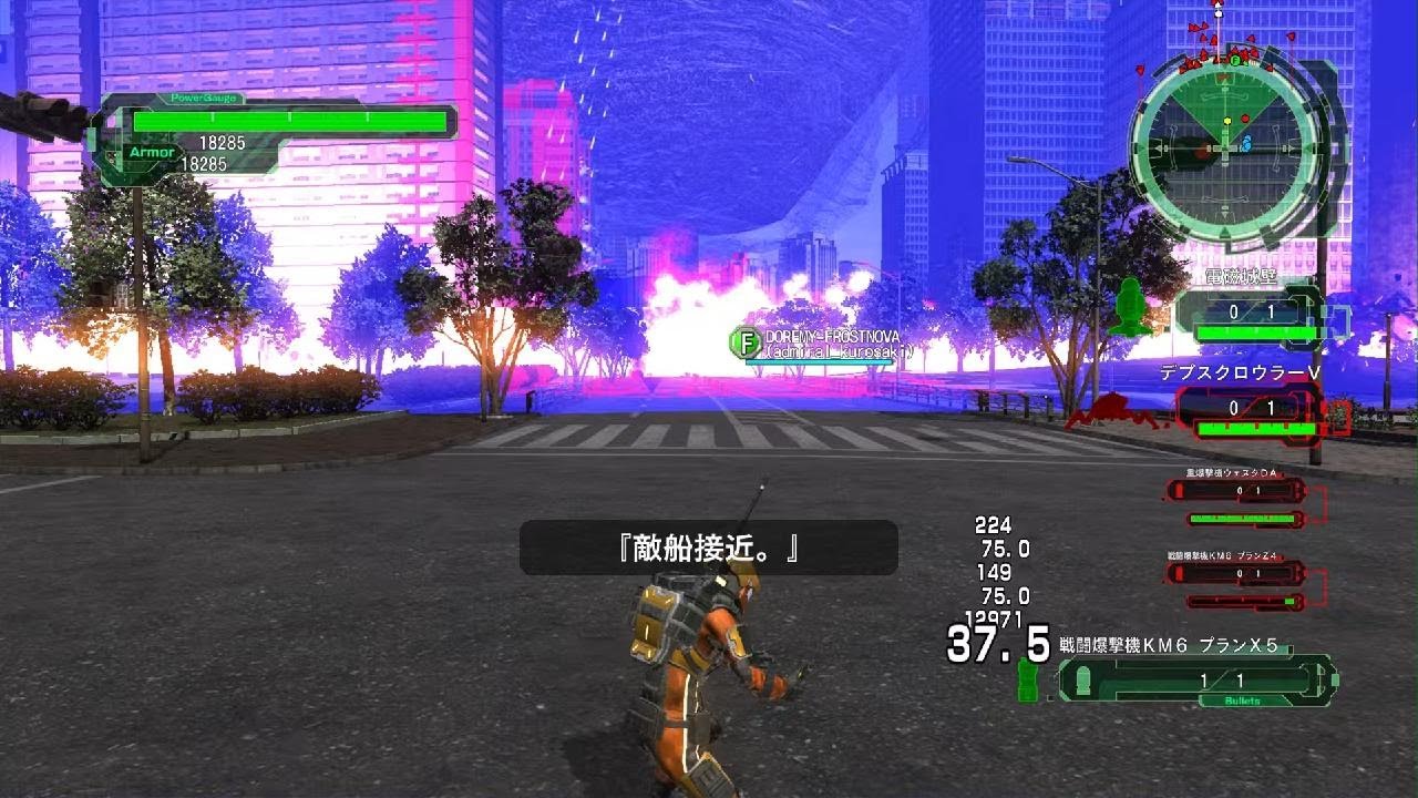 アラサー用 地球防衛軍６　DLC1　M17　汚染地帯後編