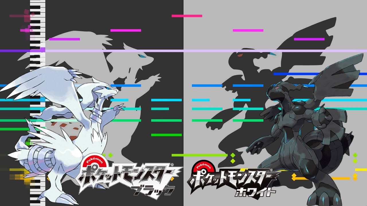 戦闘！ゼクロム・レシラム ポケモンBW アレンジ【MIDI COVER】Zekrom & Reshiram Battle - Pokémon Black/White
