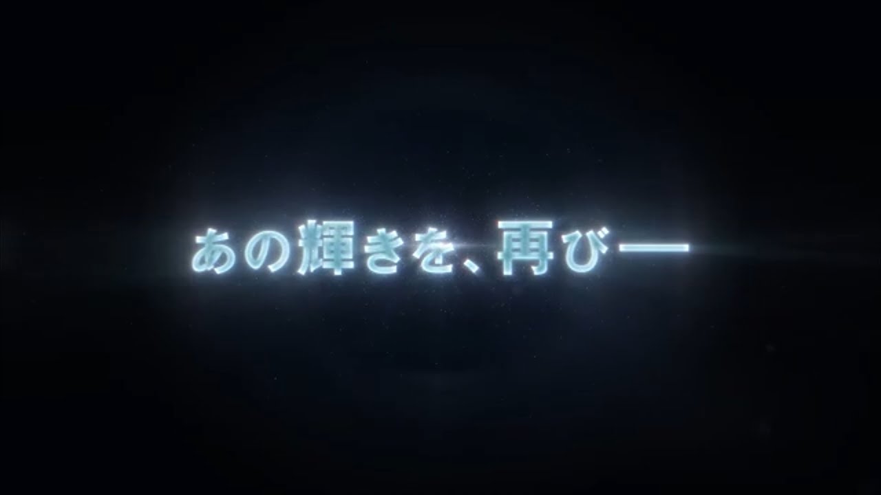 【予告編】8月15日ヒマナッツ1匹縛り開始のお知らせ【ポケモンBW2】