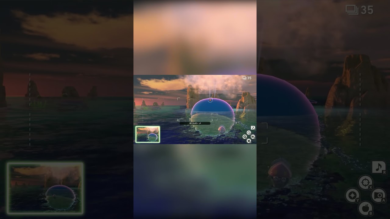 【Newポケモンスナップ NEW POKÉMON SNAP】ホエルオーの大迫力しおふき!! #shorts 【Wailord  a powerful squirt】
